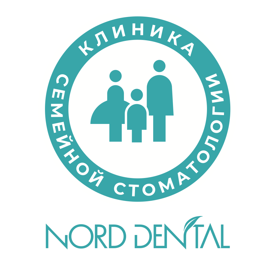 Норд Дентал